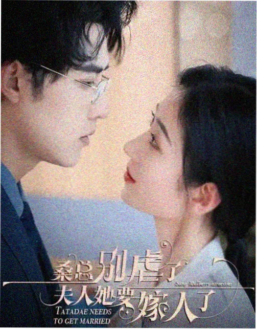 第85至91集更新时间线整理配图